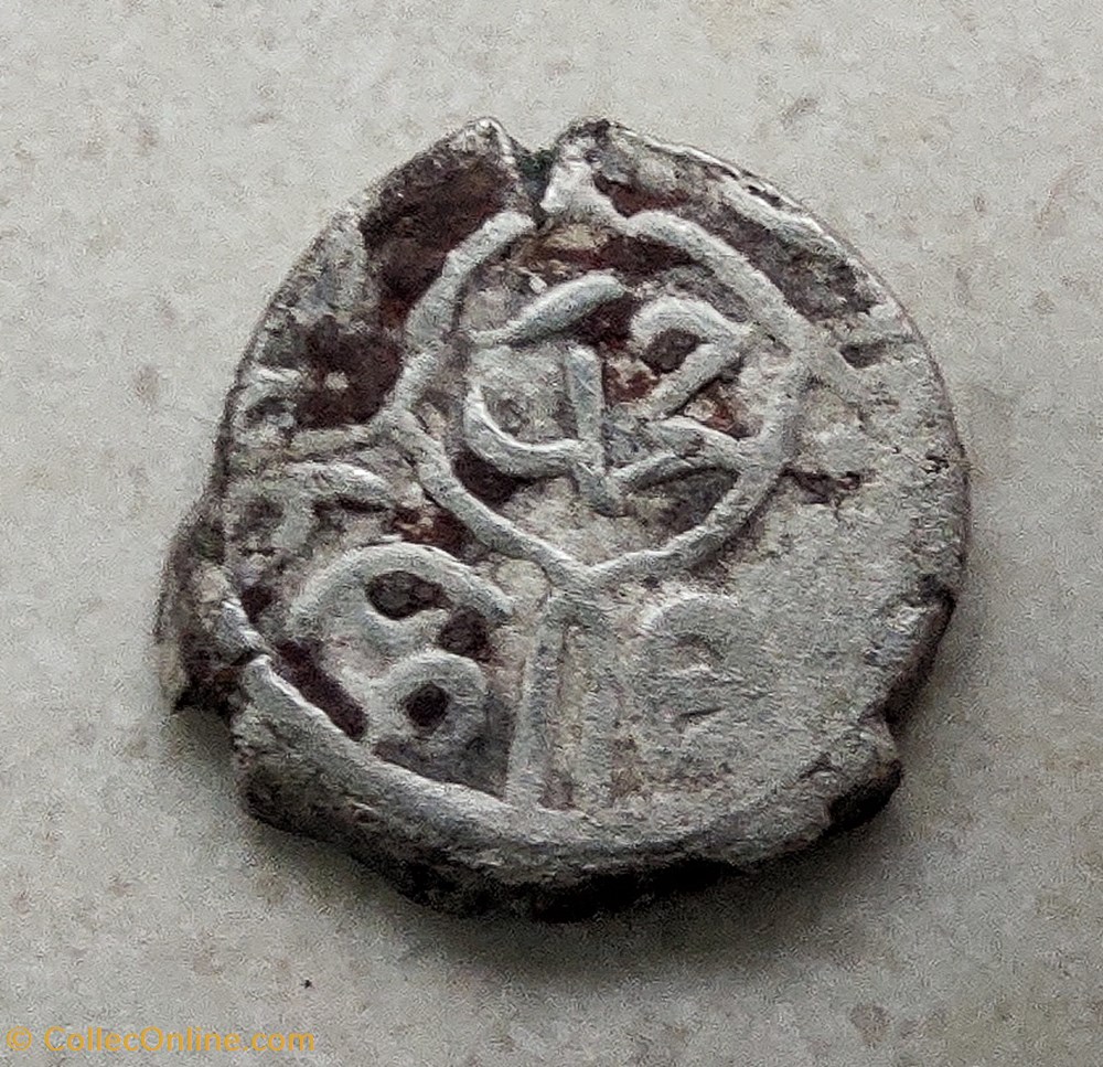 Mehmed II Serez 855AH #0242 coins european medieval to ottoman empire mehmed ii serez 855ah 0242