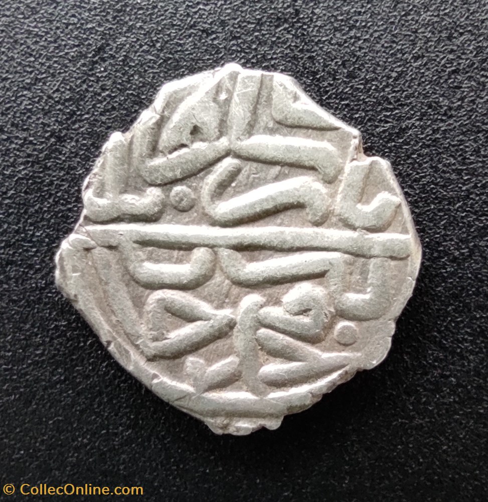 Bayezid II. Novar 886AH coins european medieval to ottoman empire bayezid ii novar 886ah