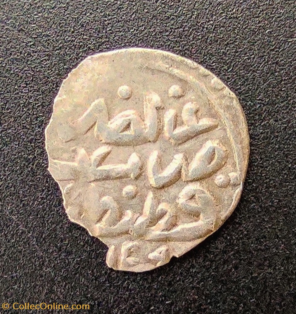Ibrahim Konstantiniye 1049AH #0159 coins european medieval to ottoman empire ibrahim konstantiniye 1049ah 0159