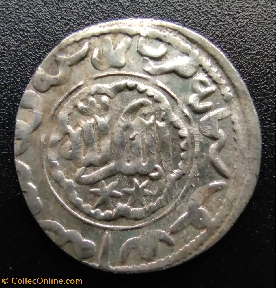 Rum Sultanate, 664 AH, Kaykhusraw III #0345 coins islamic to seljuq rum sultanate 664 ah kaykhusraw iii 0345