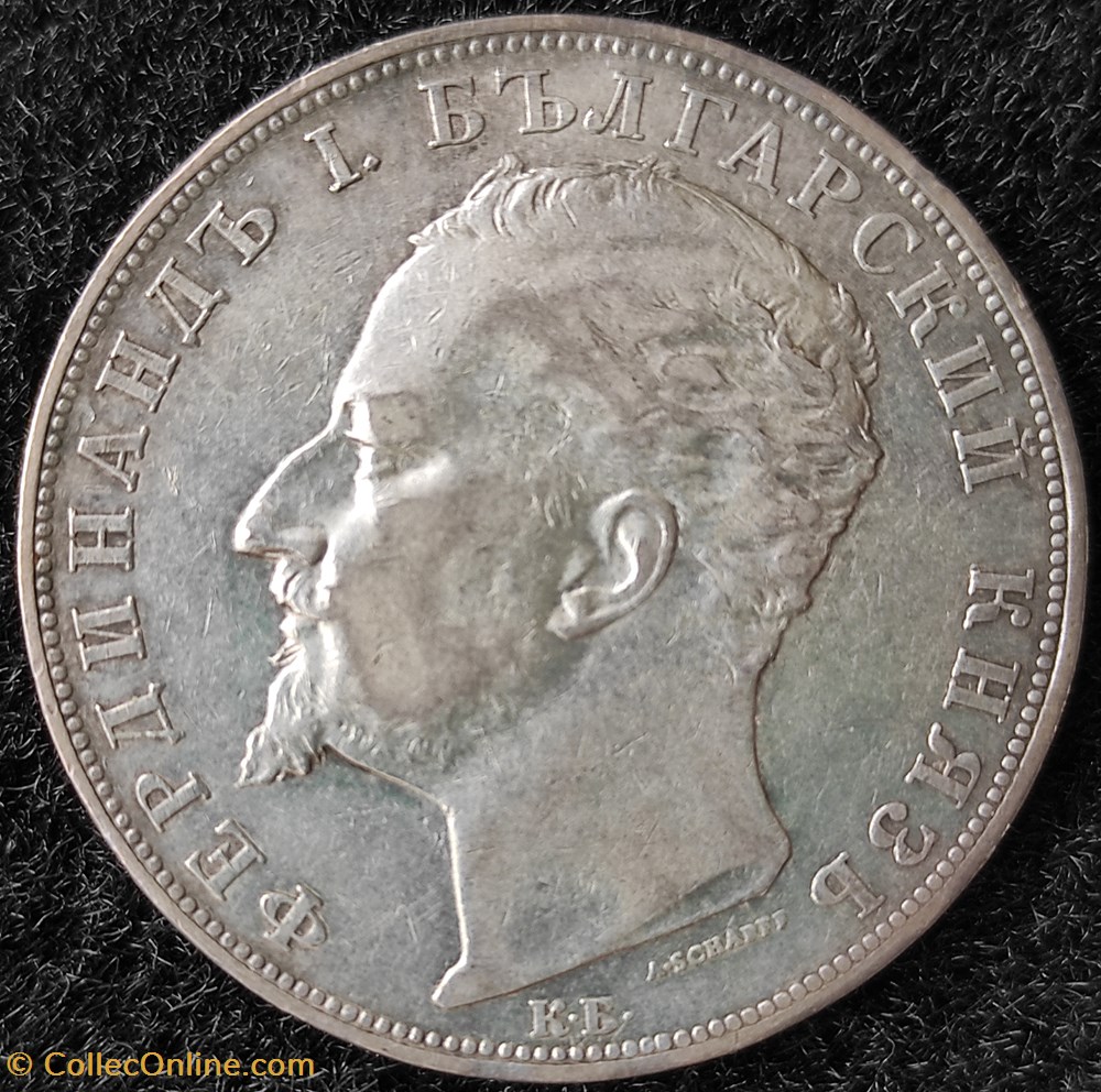 BUL 1894 5 leva coin world bulgarium bul 1894 5 leva