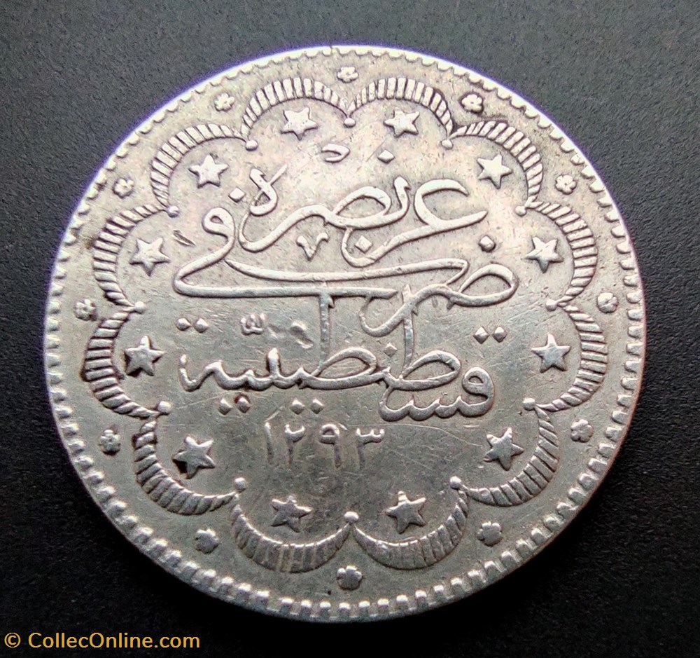 Abdul Hamid II. K10 1293/33 coins european medieval to ottoman empire abdul hamid ii k10 1293 33