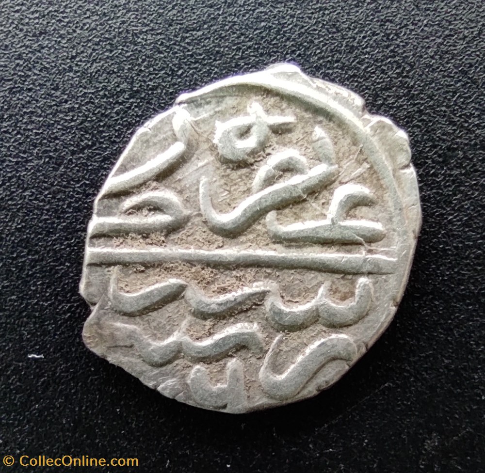 Bayezid II. Bursa 886AH coins european medieval to ottoman empire bayezid ii bursa 886ah