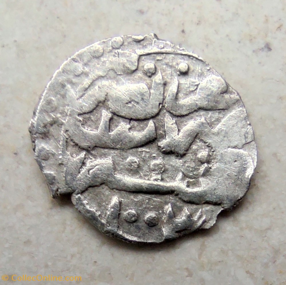 Mehmed III Filibe 1003 AH #0429 coins european medieval to ottoman empire mehmed iii filibe 1003 ah 0429