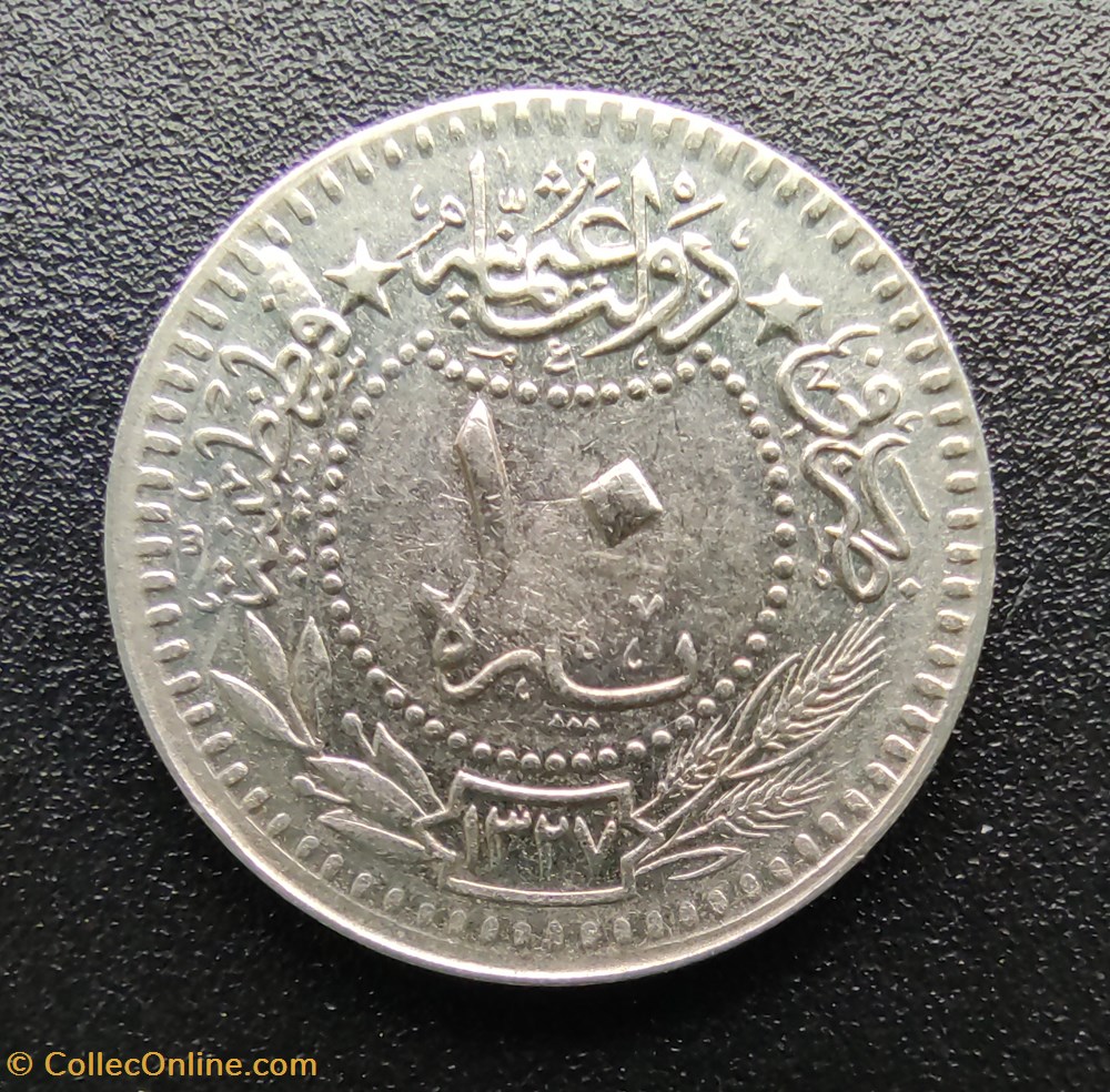 Mehmed V. Konstantiniye P10 1327/7 AH coins european medieval to ottoman empire mehmed v konstantiniye p10 1327 7 ah