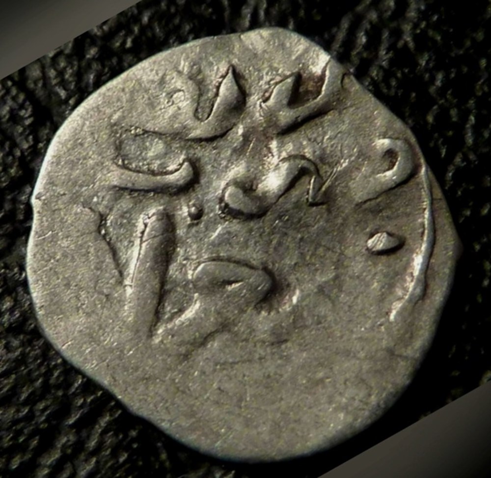 coins european medieval to ottoman empire mehmed iv belgrad 1058ah