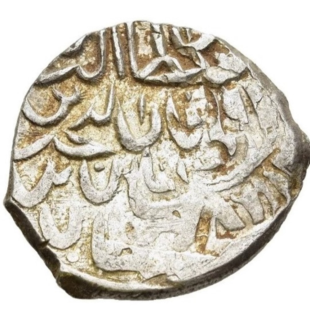 Osman II. NM 1027AH coins european medieval to ottoman empire osman ii nm 1027ah