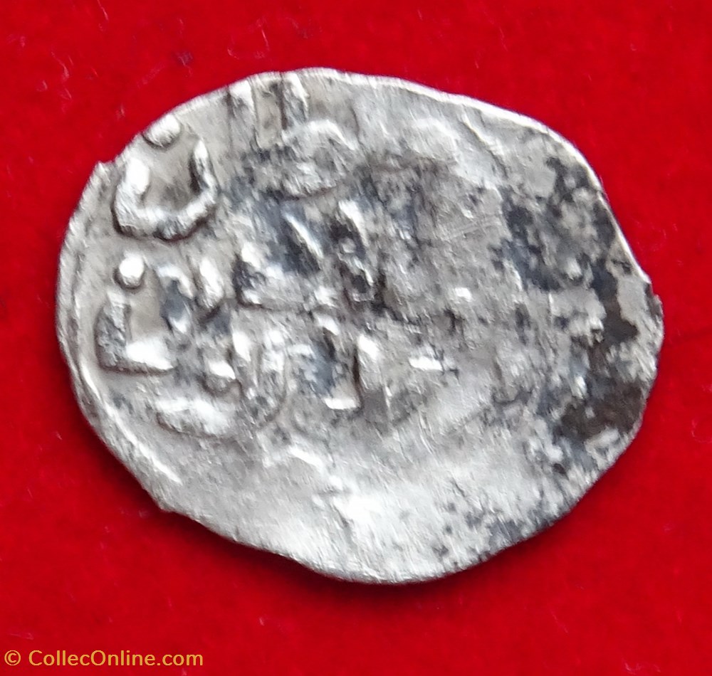Murad IV Yenisehir 1032AH #0530 coins european medieval to ottoman empire murad iv yenisehir 1032ah 0530