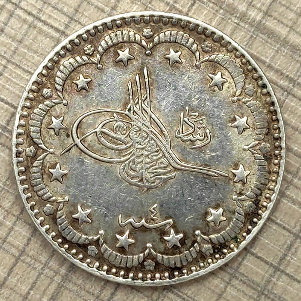 Mehmed V. Konstantiniye K5 1327/4 coins european medieval to ottoman empire mehmed v konstantiniye k5 1327 4