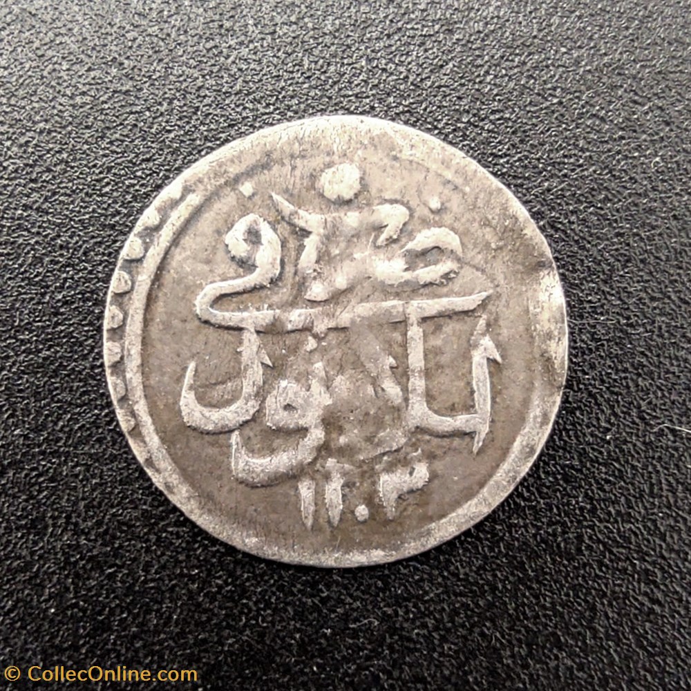 coins european medieval to ottoman empire selim iii p1 1203 5 ah islambol