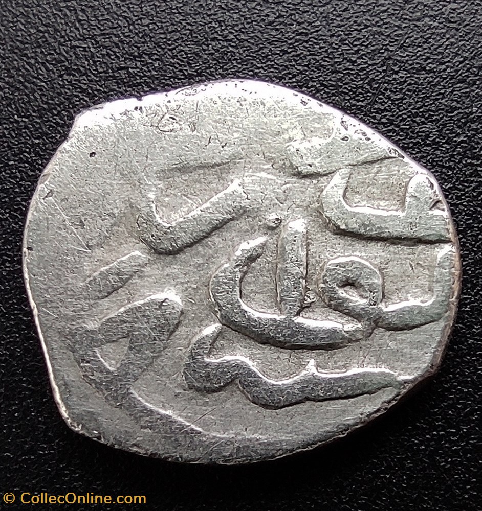 Selim I Novar 918AH #0218 coins european medieval to ottoman empire selim i novar 918ah 0218