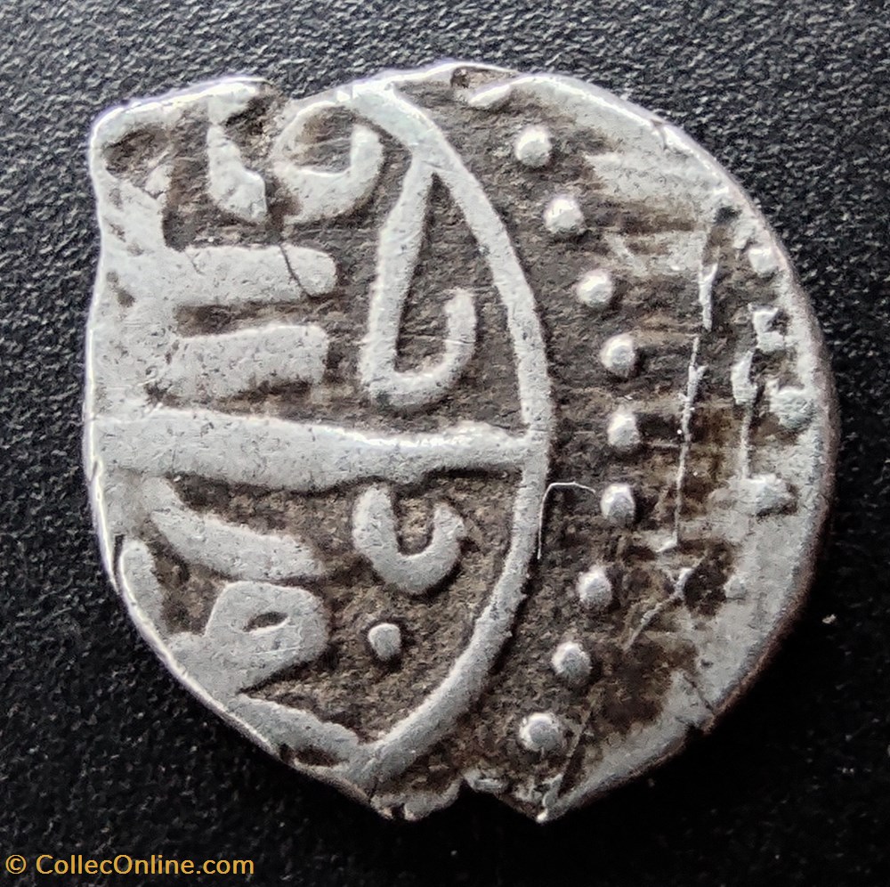 Bayezid II. Novar 886AH coins european medieval to ottoman empire bayezid ii novar 886ah