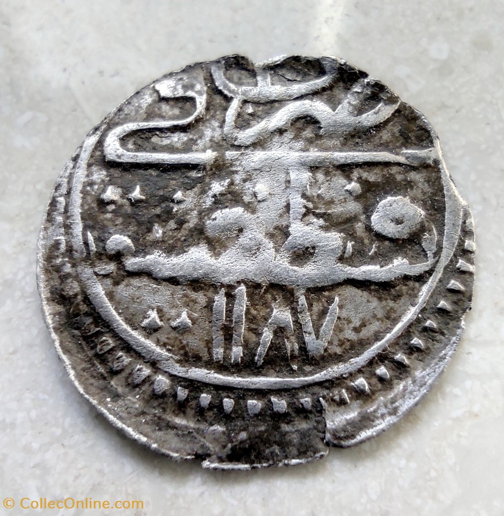 Abdul Hamid I. P1 1187/2 AH Konstantiniye coins european medieval to ottoman empire abdul hamid i p1 1187 2 ah konstantiniye