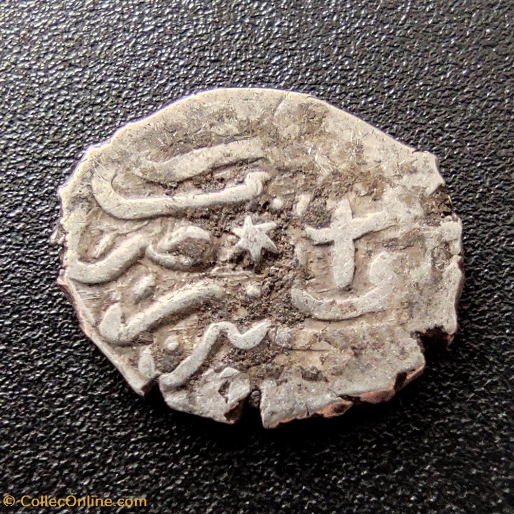 Suleyman I Novar 926AH #0269 coins european medieval to ottoman empire suleyman i novar 926ah 0269