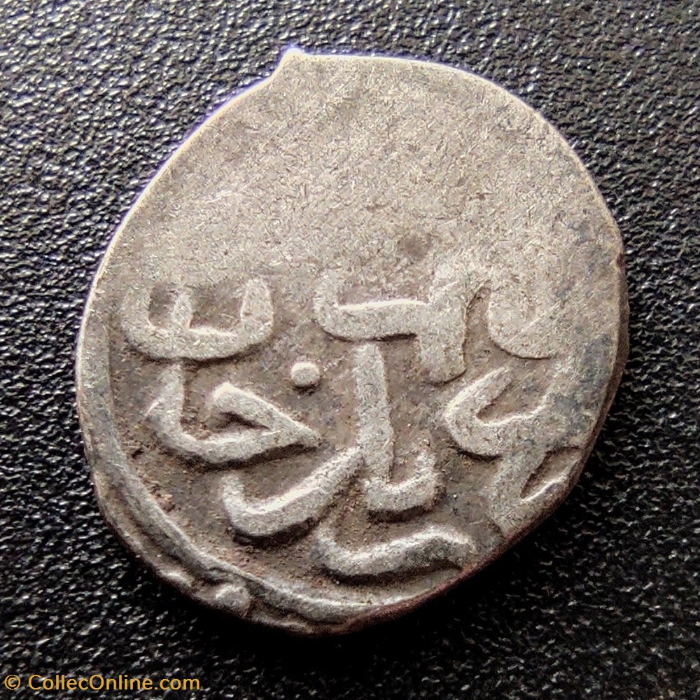 coins european medieval to ottoman empire selim i novar 918ah 0273