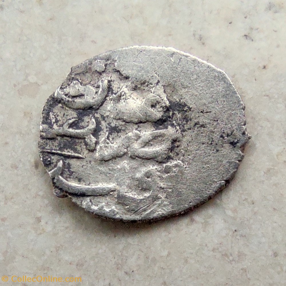 Mehmed III Filibe 1003 AH #0417 coins european medieval to ottoman empire mehmed iii filibe 1003 ah 0417