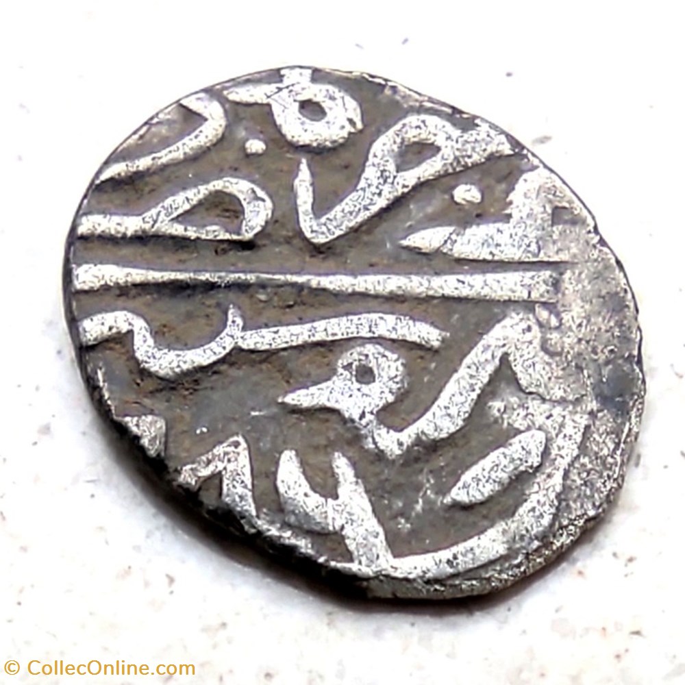 Bayezid II. Tire 886AH coins european medieval to ottoman empire bayezid ii tire 886ah