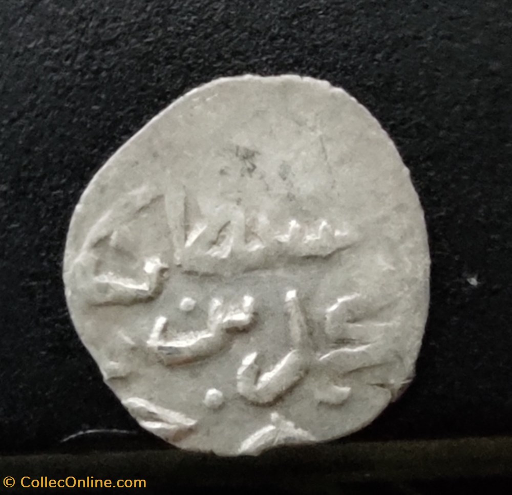 Mehmed IV Konstantiniye 1058AH #0162 coins european medieval to ottoman empire mehmed iv konstantiniye 1058ah 0162