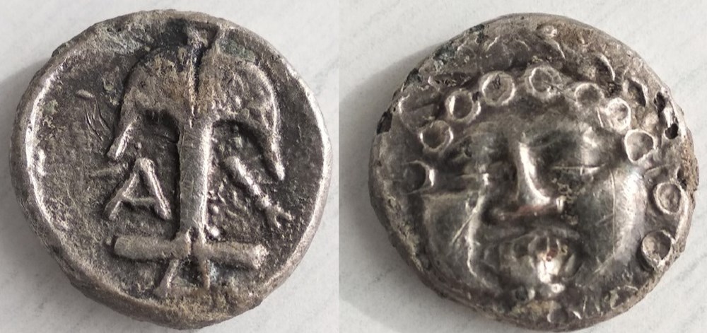 AR Drachm /4 coins ancient to greek ar drachm 4