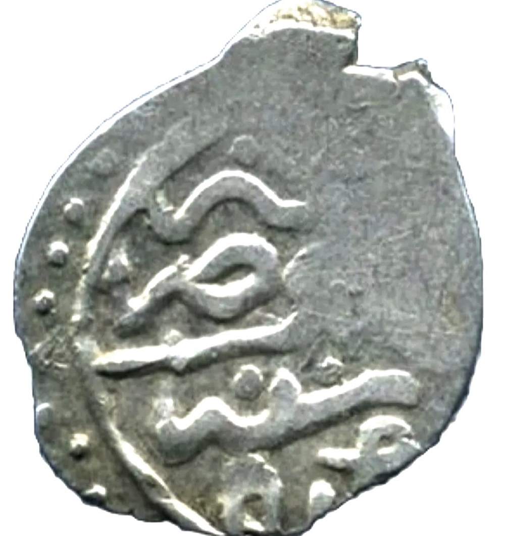 coins european medieval to ottoman empire selim i tire 918ah