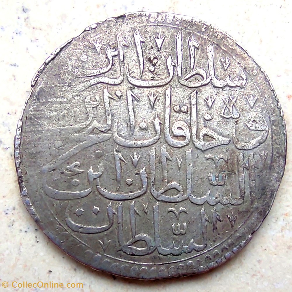 Mustafa II. 1106AH Edirne 40 para coins european medieval to ottoman empire mustafa ii 1106ah edirne 40 para