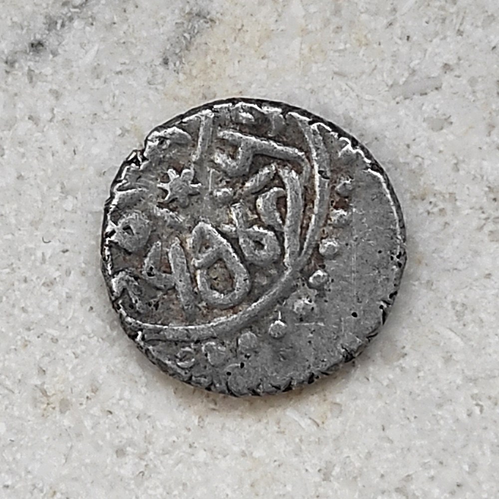 Mehmed II Serez 865AH coins european medieval to ottoman empire mehmed ii serez 865ah