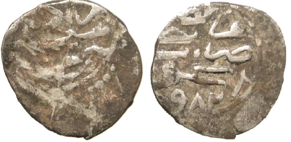 coins european medieval to ottoman empire murad iii uskub 982ah