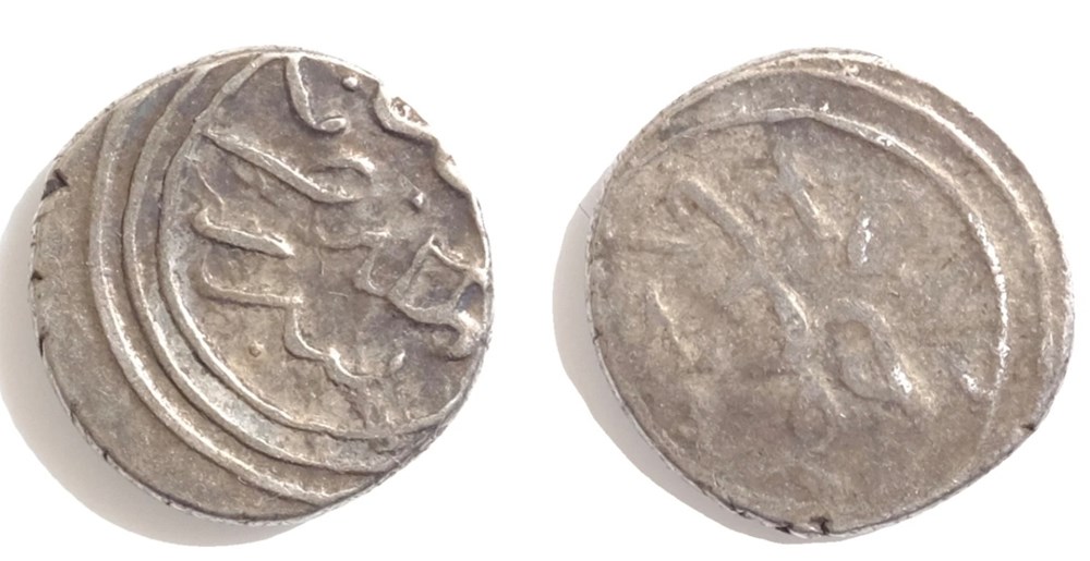 coins european medieval to ottoman empire mehmed ii serez 875ah