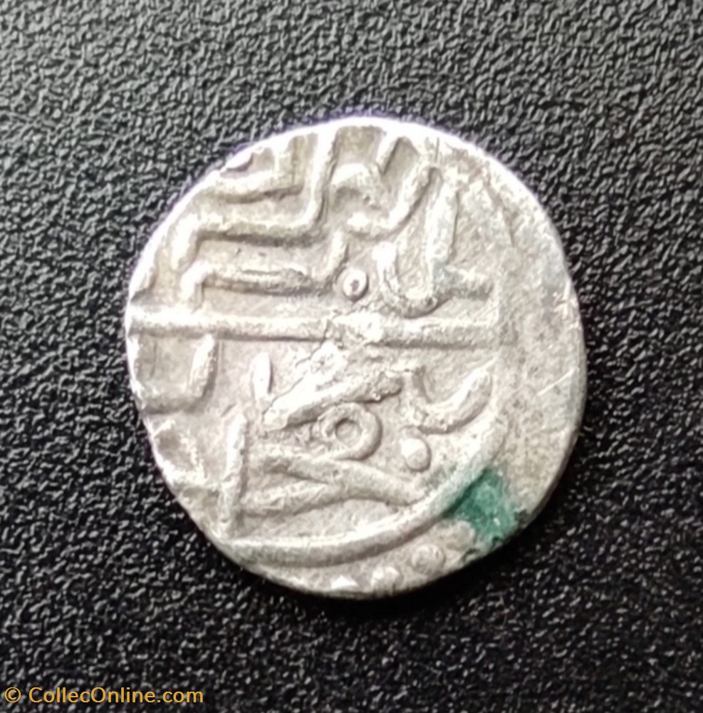 Bayezid II. Novar 886AH coins european medieval to ottoman empire bayezid ii novar 886ah