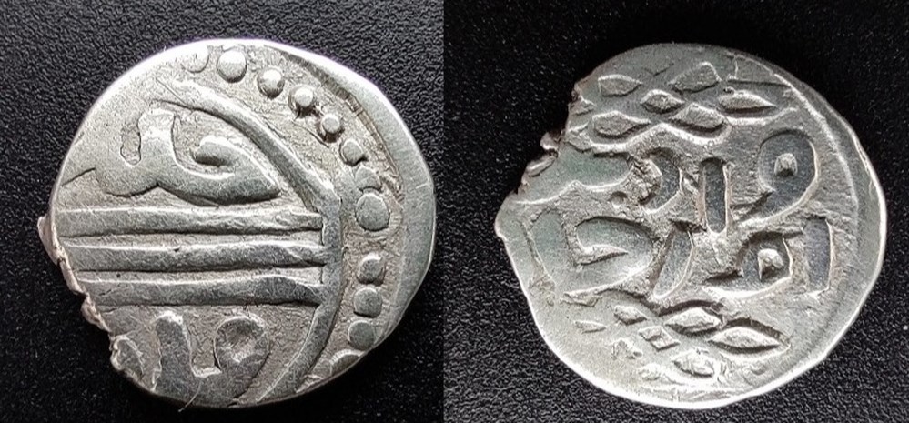 Murad I NM ND #215 coins european medieval to ottoman empire murad i nm nd 215