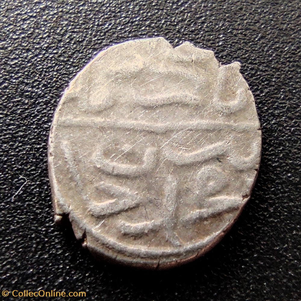 Bayezid II. Edirne 886AH coins european medieval to ottoman empire bayezid ii edirne 886ah