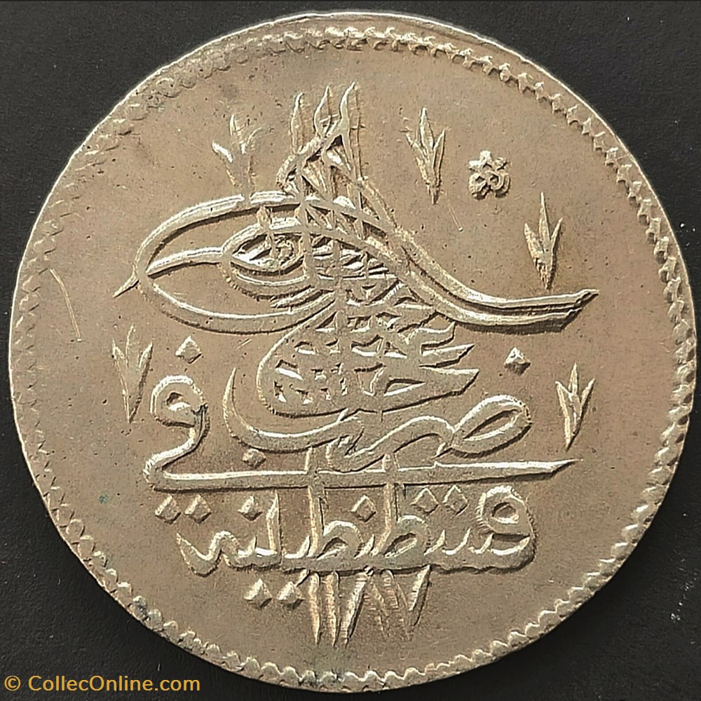 Abdul Hamid I. K1 1187/2 AH Konstantiniye coins european medieval to ottoman empire abdul hamid i k1 1187 2 ah konstantiniye