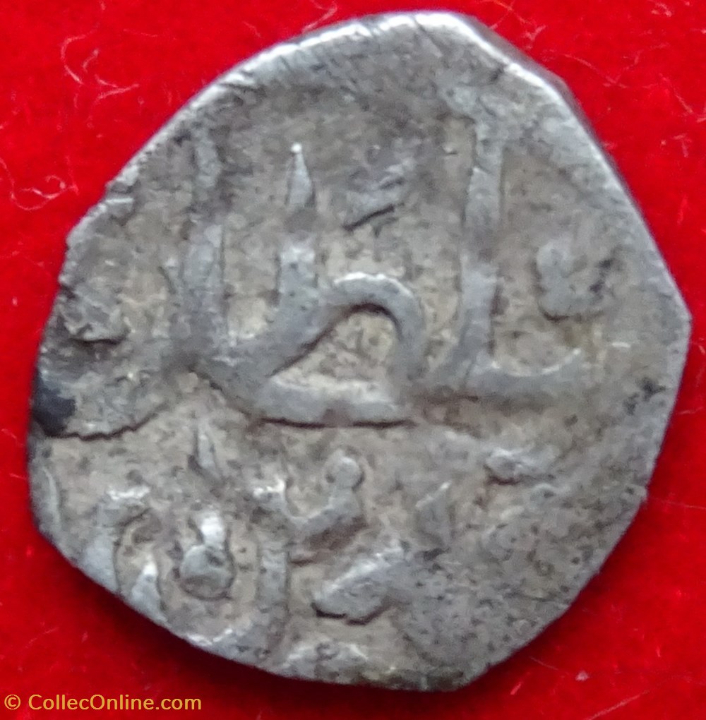 Mehmed IV Amid 1058AH #0532 coins european medieval to ottoman empire mehmed iv amid 1058ah 0532