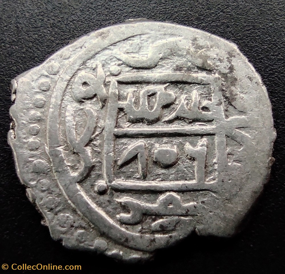 coins european medieval to ottoman empire suleyman celebi nm 806ah 00025
