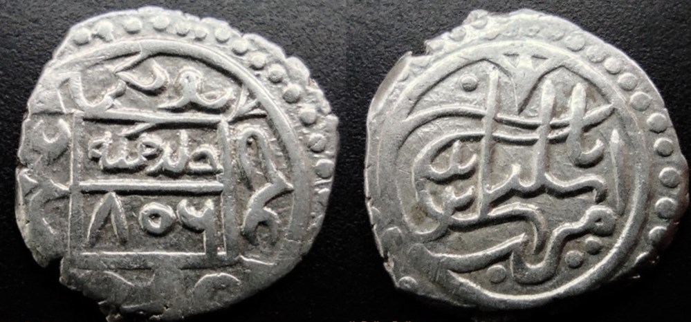 coins european medieval to ottoman empire suleyman celebi nm 806ah 00052