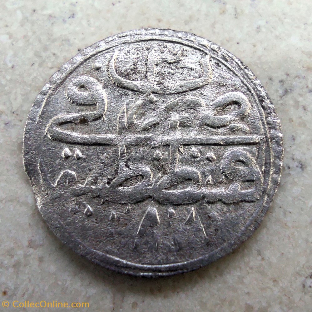 Abdul Hamid I. P1 1187/3 AH Konstantiniye coins european medieval to ottoman empire abdul hamid i p1 1187 3 ah konstantiniye