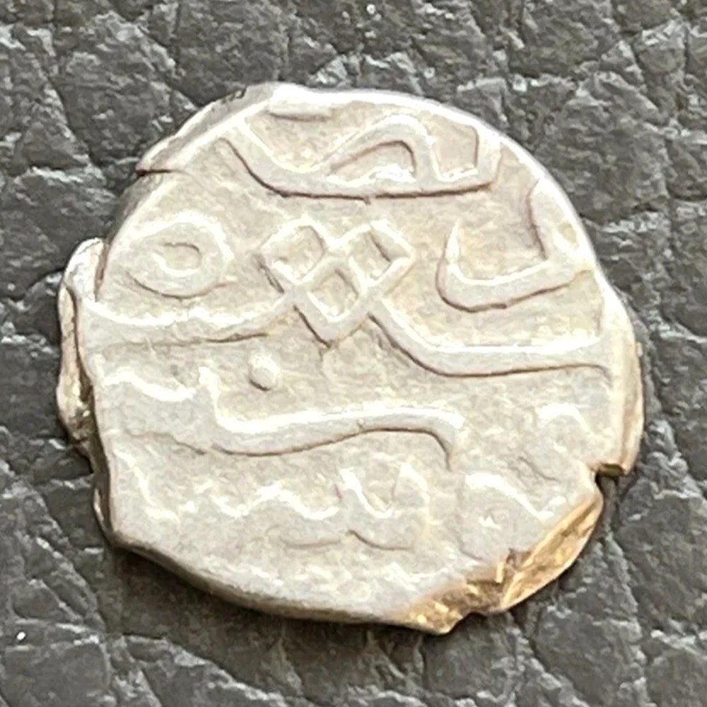 Selim I Konya 918AH coins european medieval to ottoman empire selim i konya 918ah