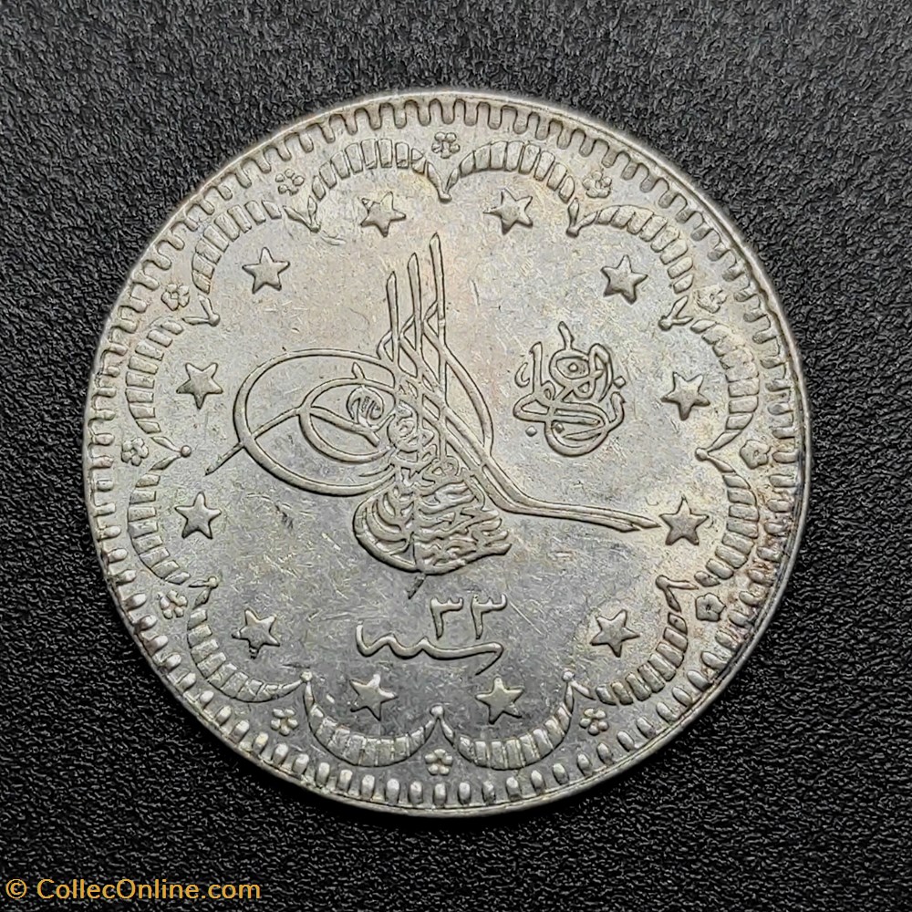 Abdul Hamid II. K5 1293/33 coins european medieval to ottoman empire abdul hamid ii k5 1293 33
