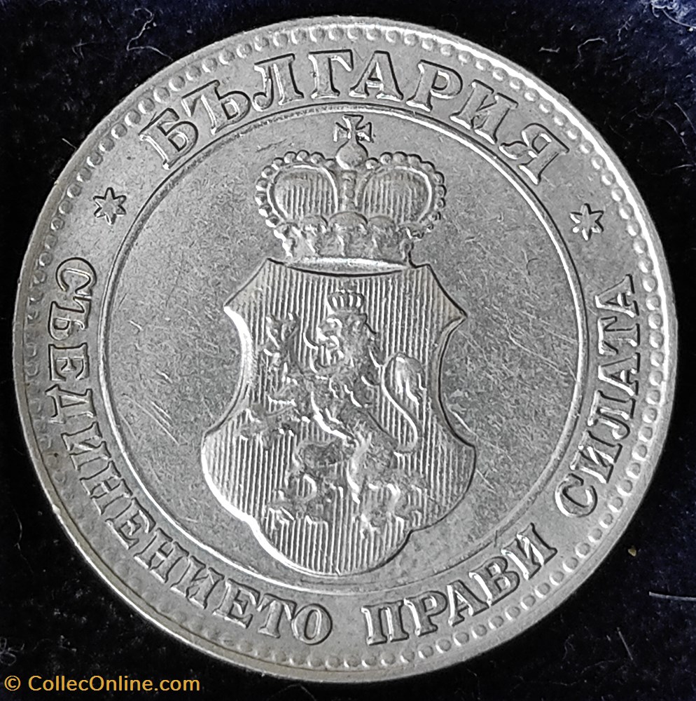 BUL 1913 20 stotinki coin world bulgarium bul 1913 20 stotinki