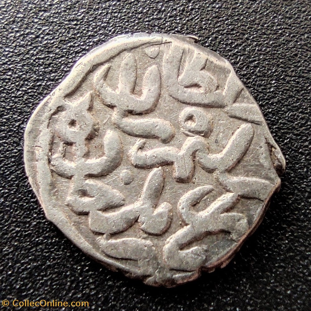 Selim I Konstantiniye 918AH #0268 coins european medieval to ottoman empire selim i konstantiniye 918ah 0268