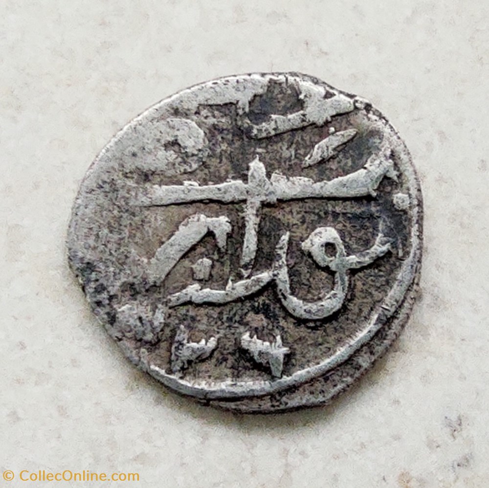 Suleyman I Novaberda 926 AH #0238 coins european medieval to ottoman empire suleyman i novaberda 926 ah 0238