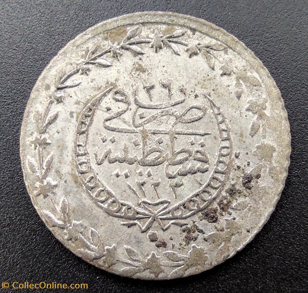 Mahmud II. P20 1223/26 AH Konstantiniye coins european medieval to ottoman empire mahmud ii p20 1223 26 ah konstantiniye