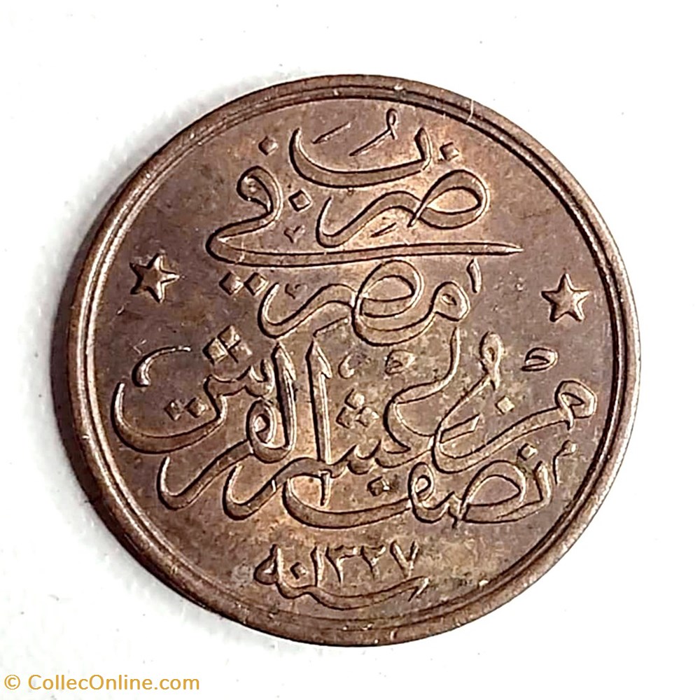 Mehmed V. Mısır 1/40K 1327/3 coins european medieval to ottoman empire mehmed v m s r 1 40k 1327 3