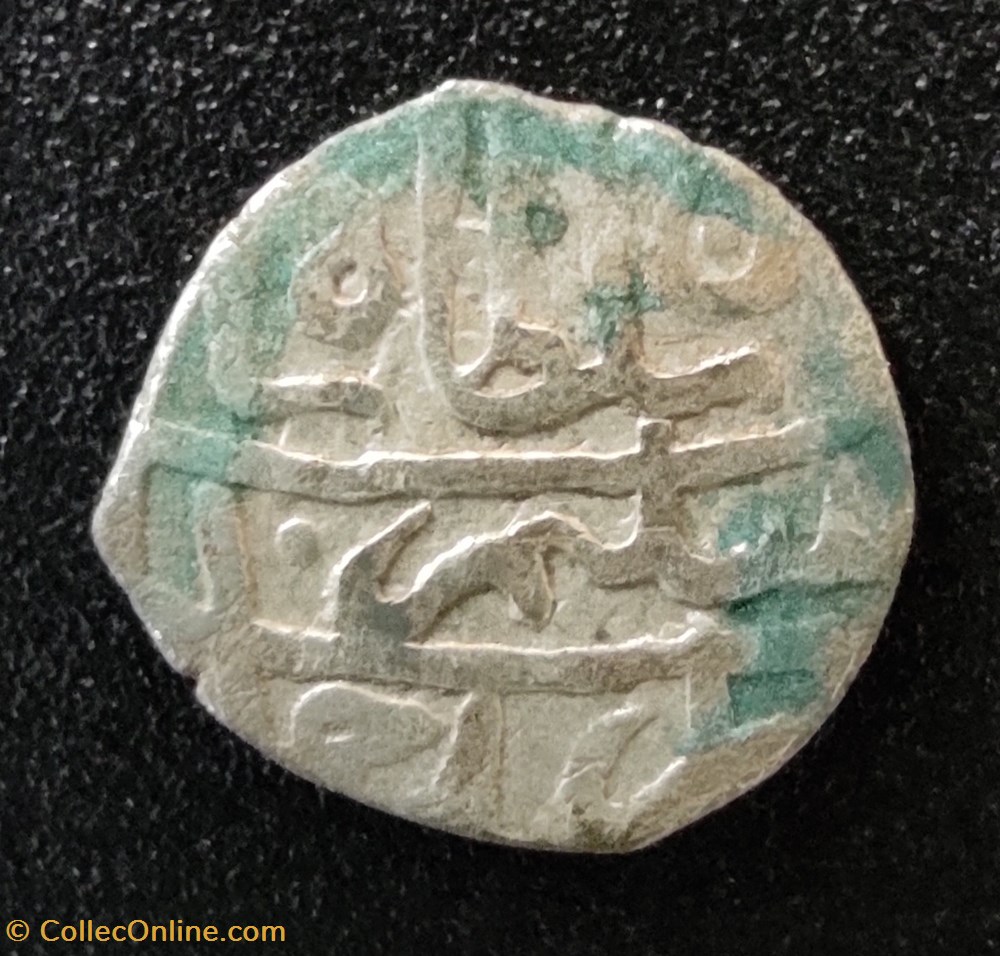 Selim I Konstantiniye 918AH #0122 coins european medieval to ottoman empire selim i konstantiniye 918ah 0122