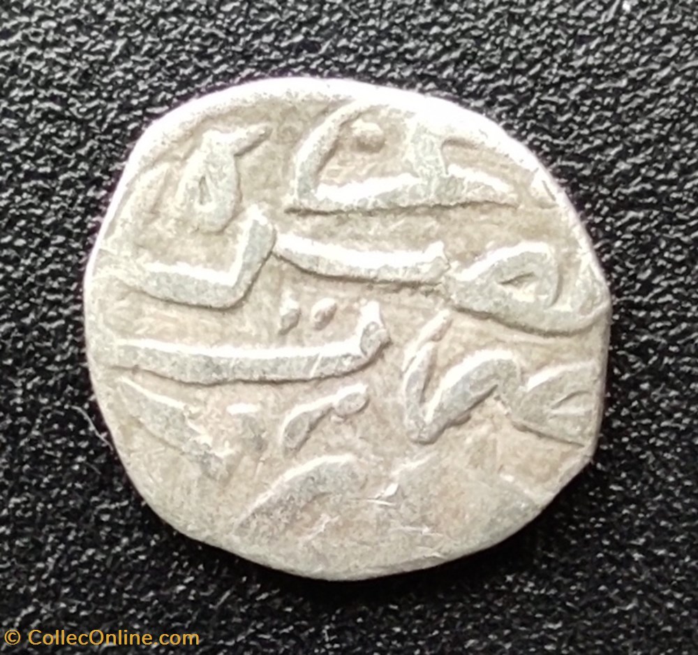 Selim I Edirne 926AH #0128 coins european medieval to ottoman empire selim i edirne 926ah 0128