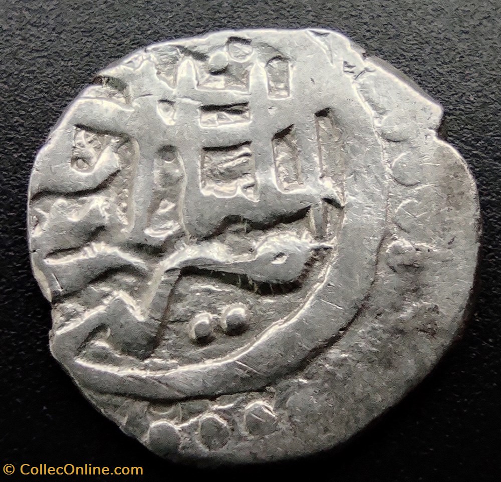 Suleyman Celebi NM 806AH #00019 coins european medieval to ottoman empire suleyman celebi nm 806ah 00019