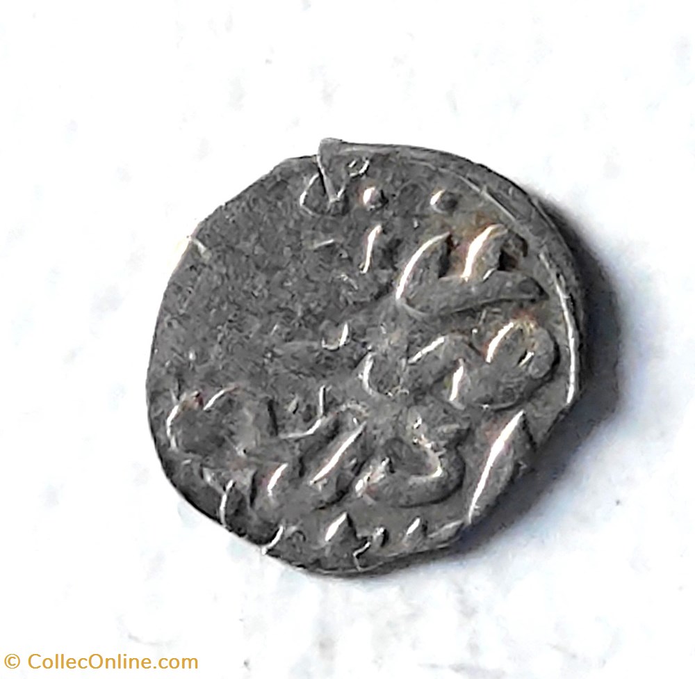 Osman II. Edirne 1027AH coins european medieval to ottoman empire osman ii edirne 1027ah