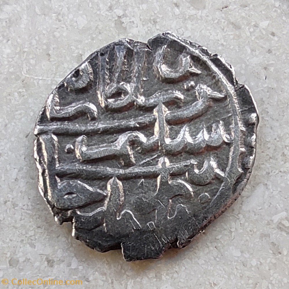 Selim I Konstantiniye 918AH #0259 coins european medieval to ottoman empire selim i konstantiniye 918ah 0259