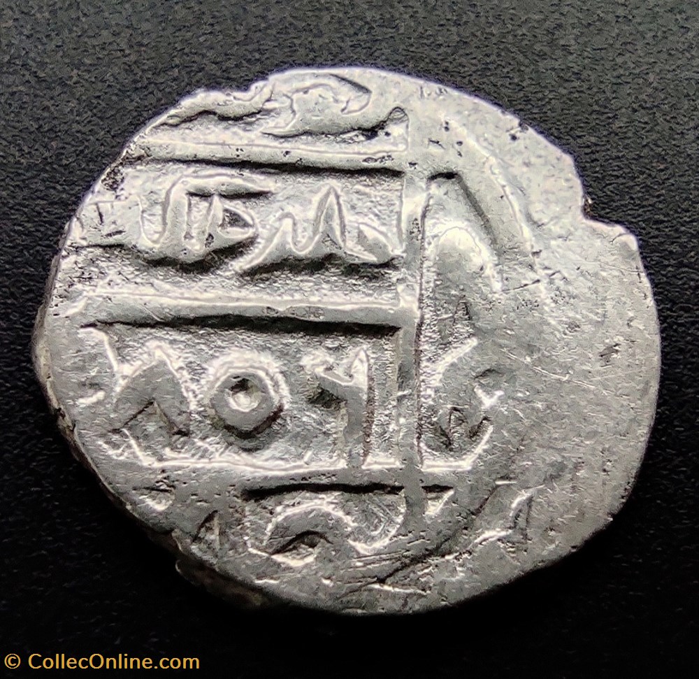 Suleyman Celebi NM 806AH #00016 coins european medieval to ottoman empire suleyman celebi nm 806ah 00016