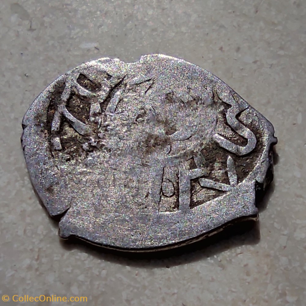 Osman II. NM 1027AH coins european medieval to ottoman empire osman ii nm 1027ah